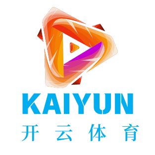 开云体育APP